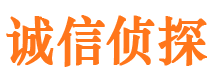 将乐抓小三